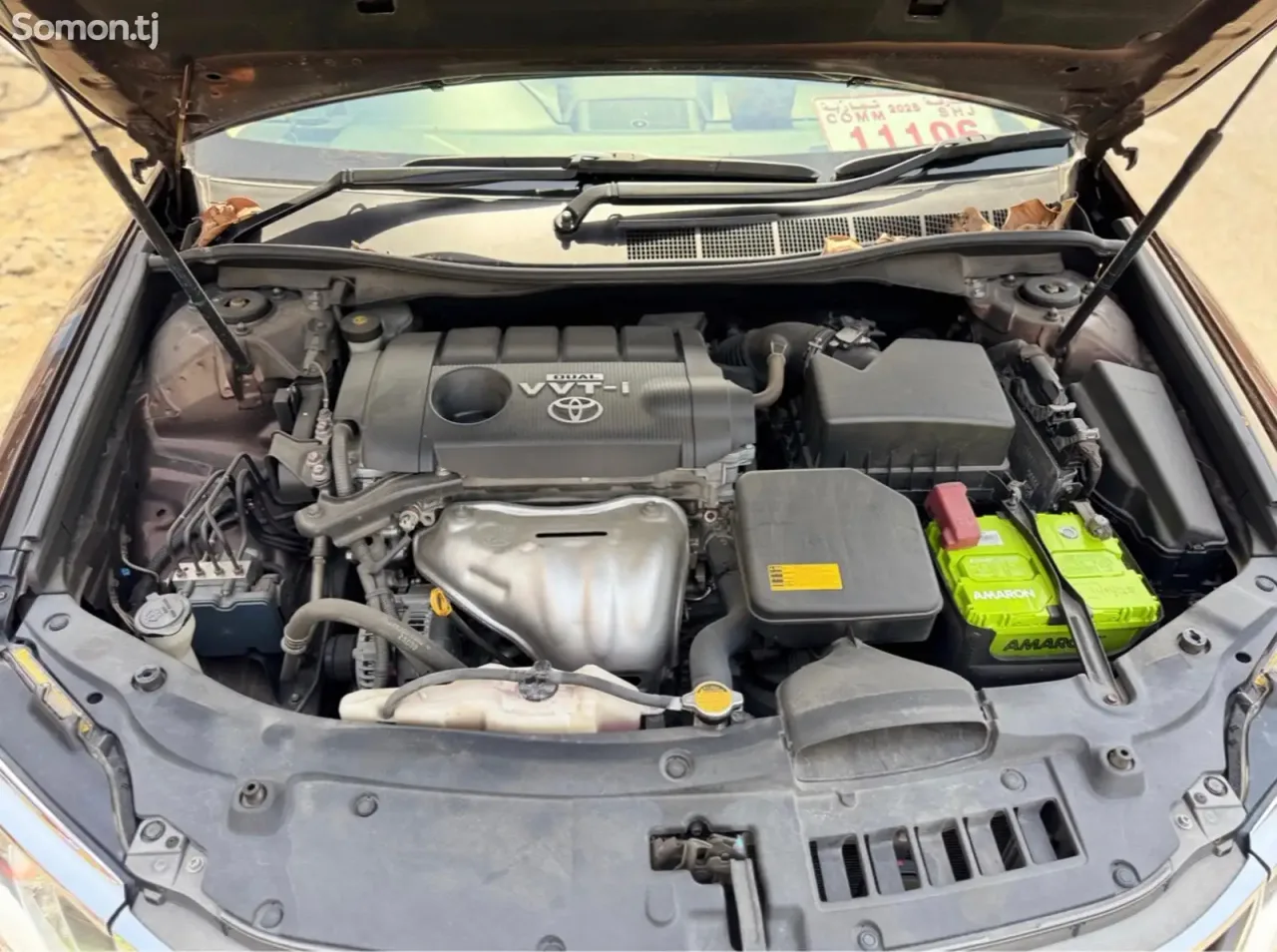 Toyota Camry 2016 · 2.5 AT