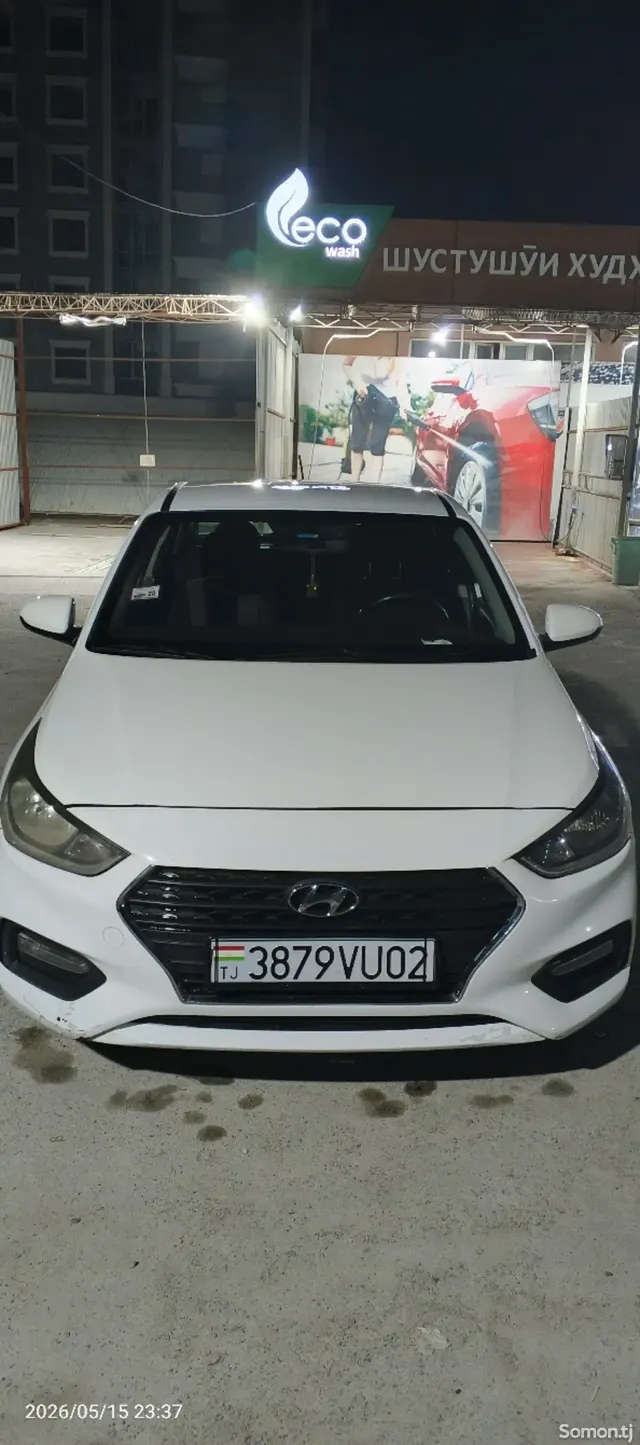 Hyundai Accent 2020 · 1.6 AT