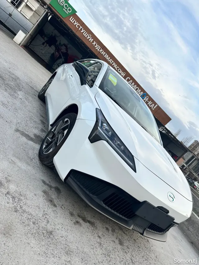 GAC Aion S Plus 2026 · AT