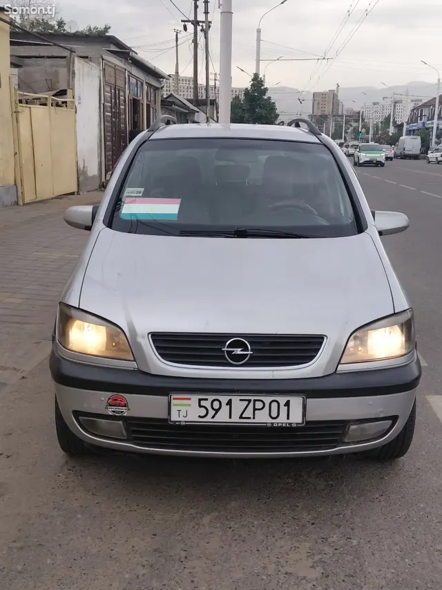 Opel Zafira 1999 · 1.6 MT