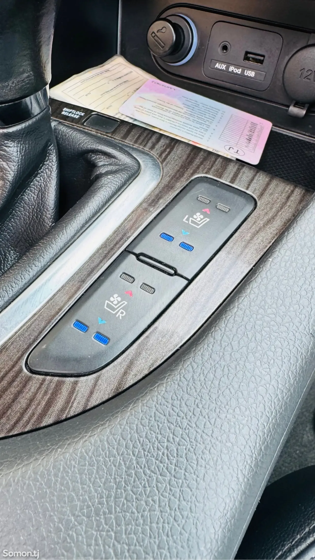 Kia K5 2011 · 2.0 AT