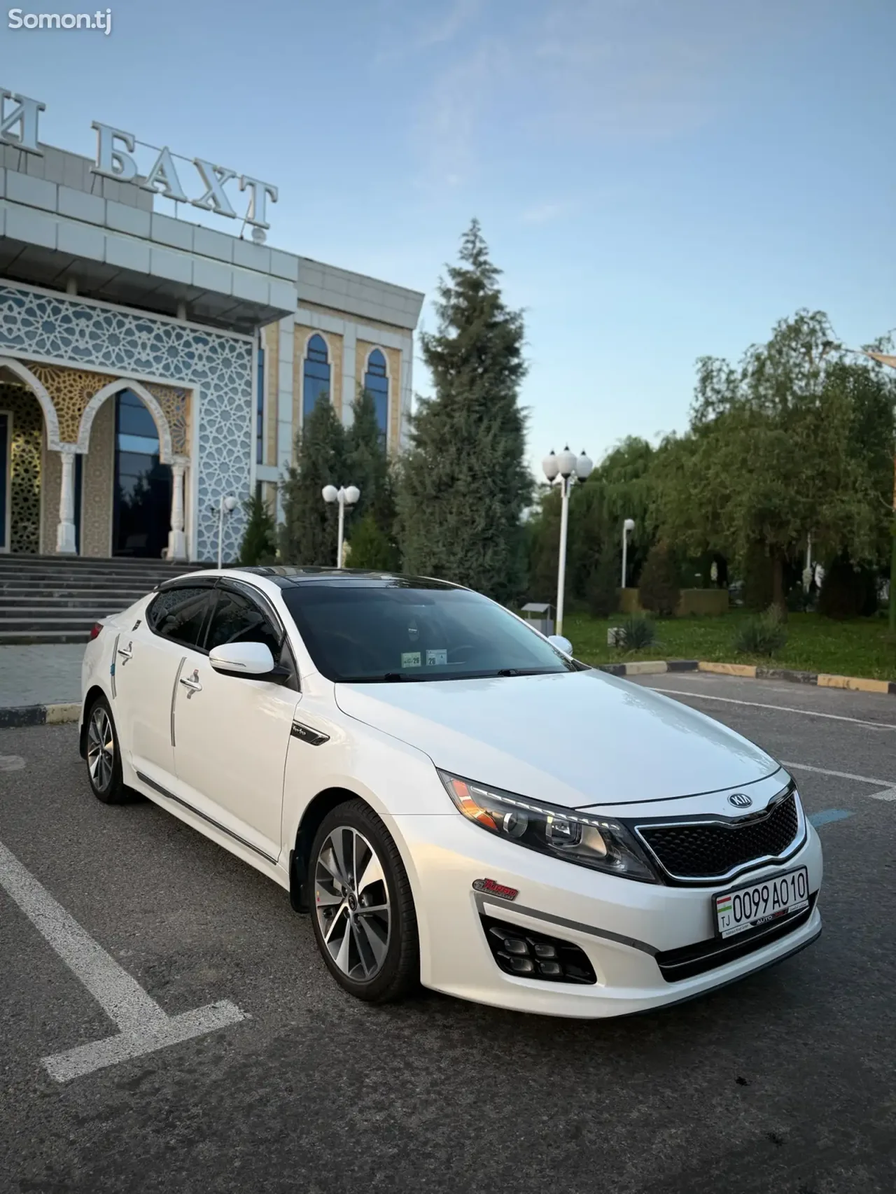 Kia Optima 2014 · 2.0 AT