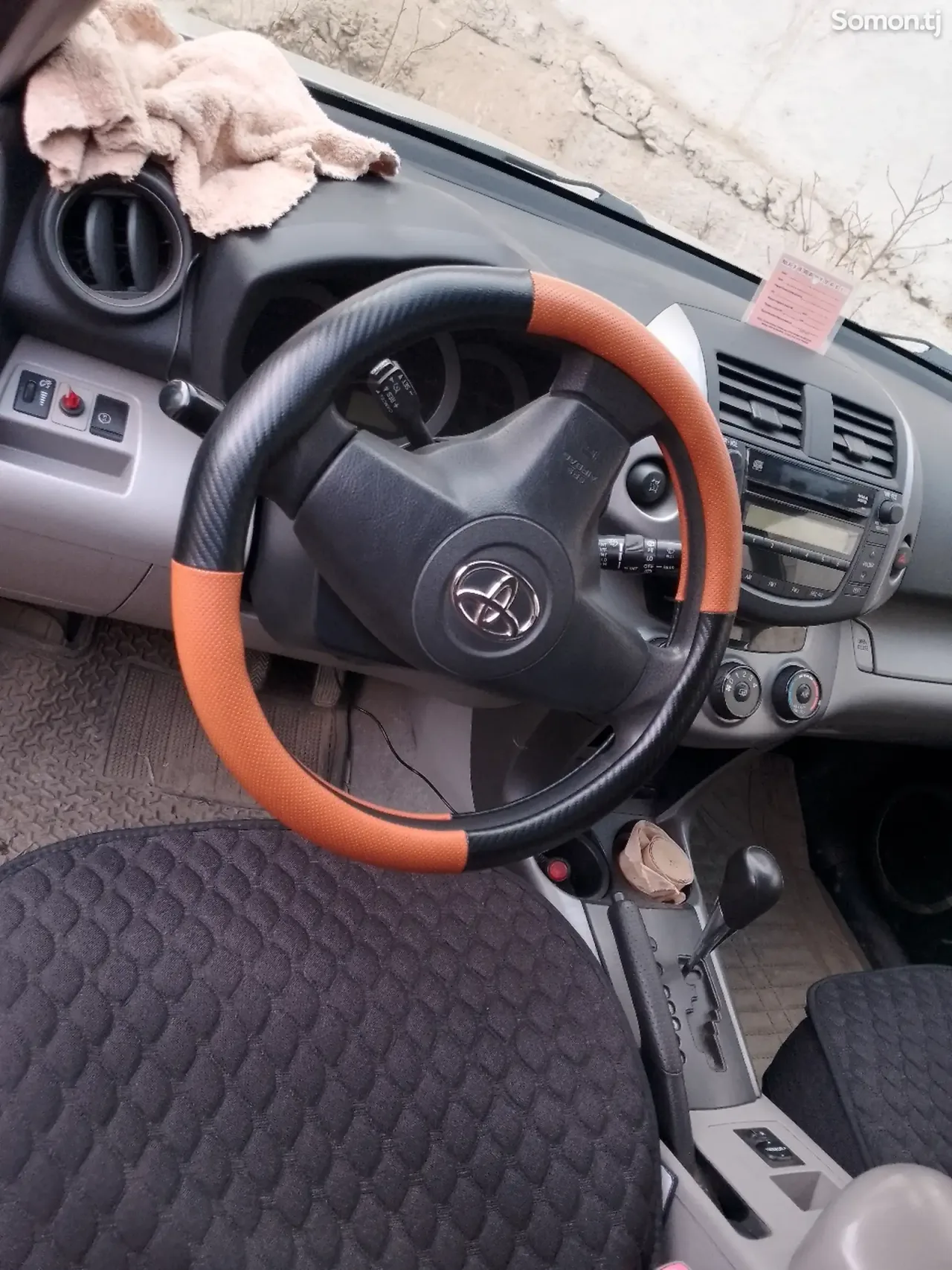 Toyota RAV 4 2006 · 2.4 AT