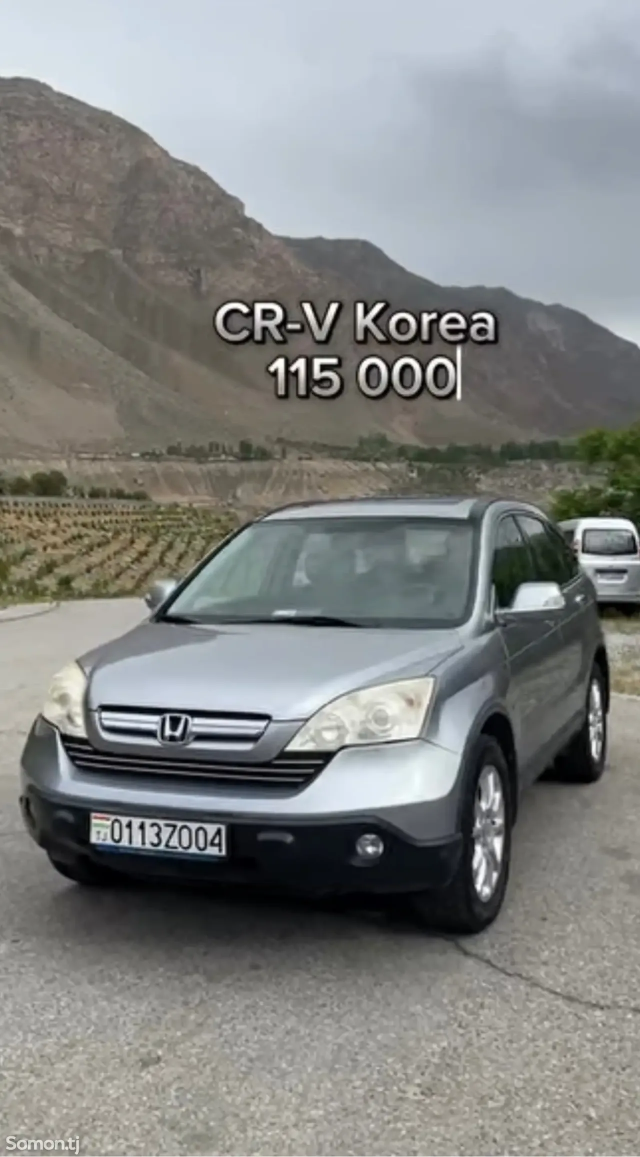 Honda CR-V 2008 · 2.4 AT