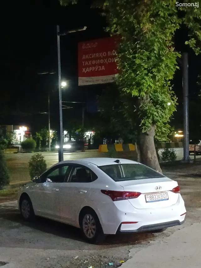 Hyundai Solaris 2018 · 1.4 AT