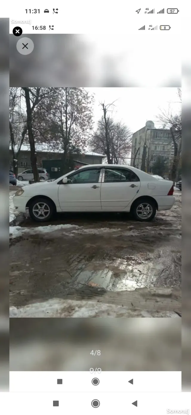 Toyota Corolla 2003 · 1.6 MT
