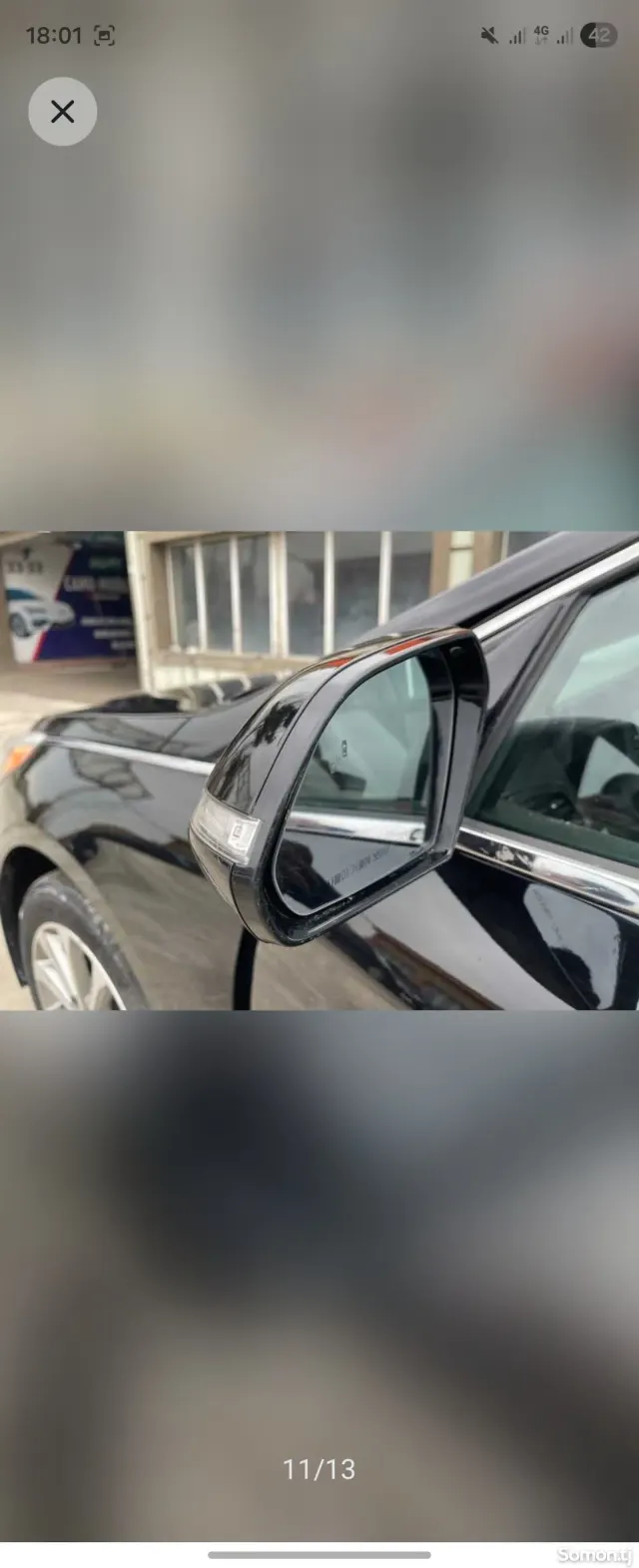 Hyundai Sonata 2016 · 2.4 AT