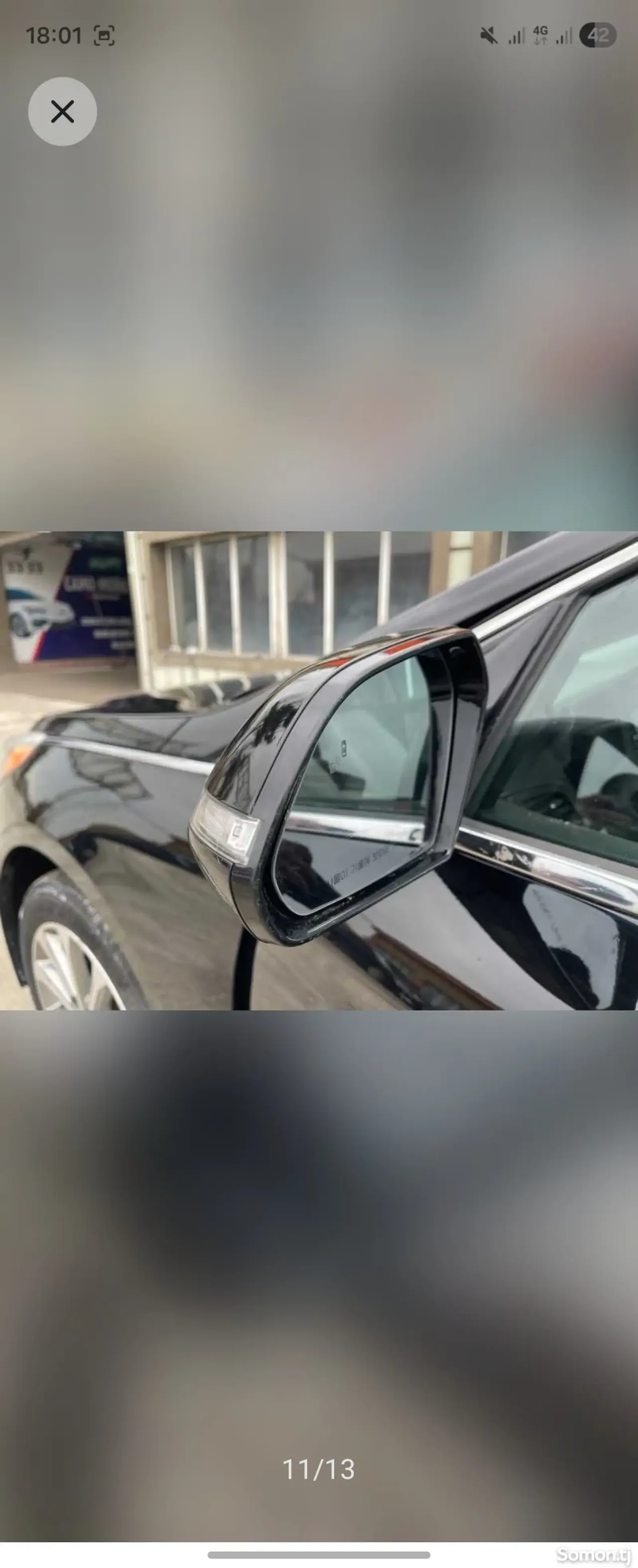 Hyundai Sonata 2016 · 2.4 AT