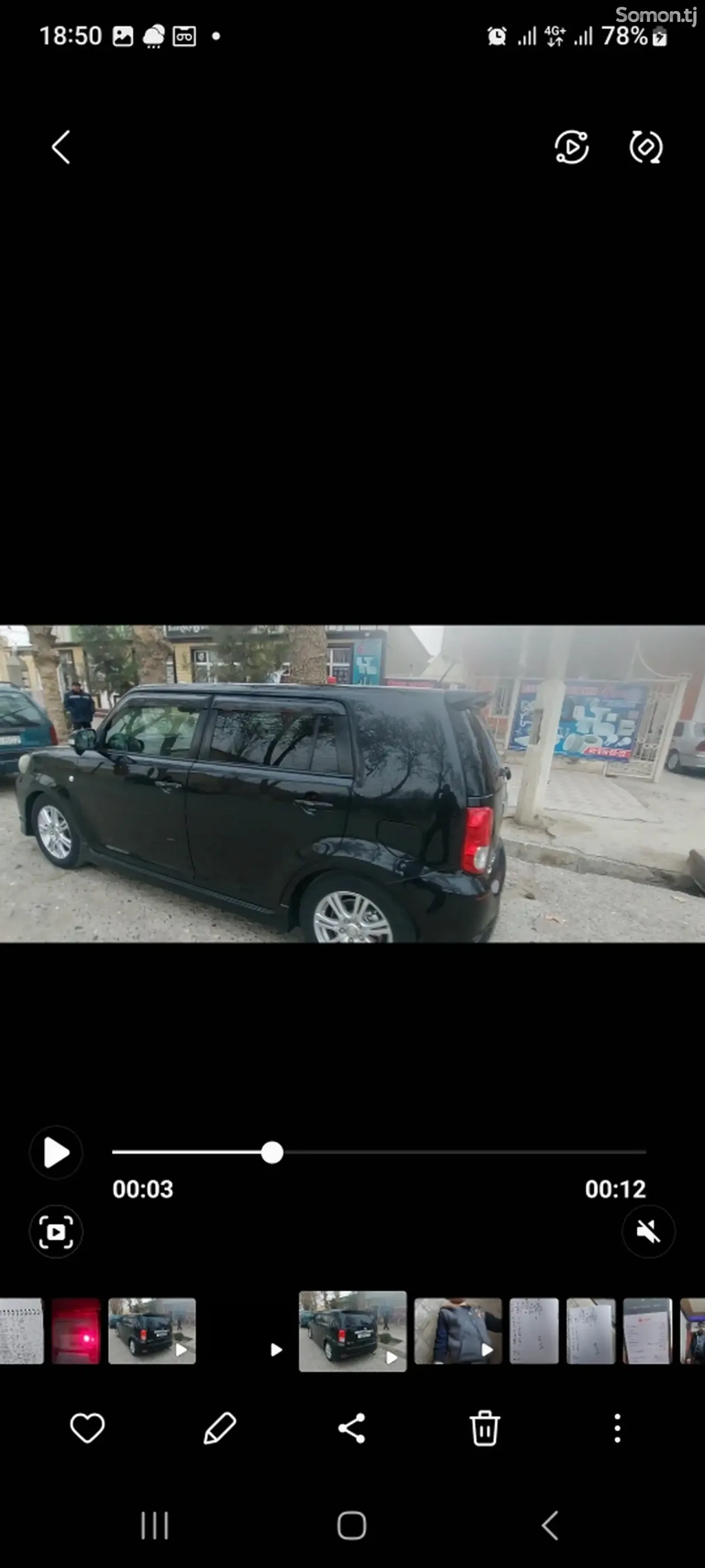 Toyota Rumion 2008 · 1.8 AT