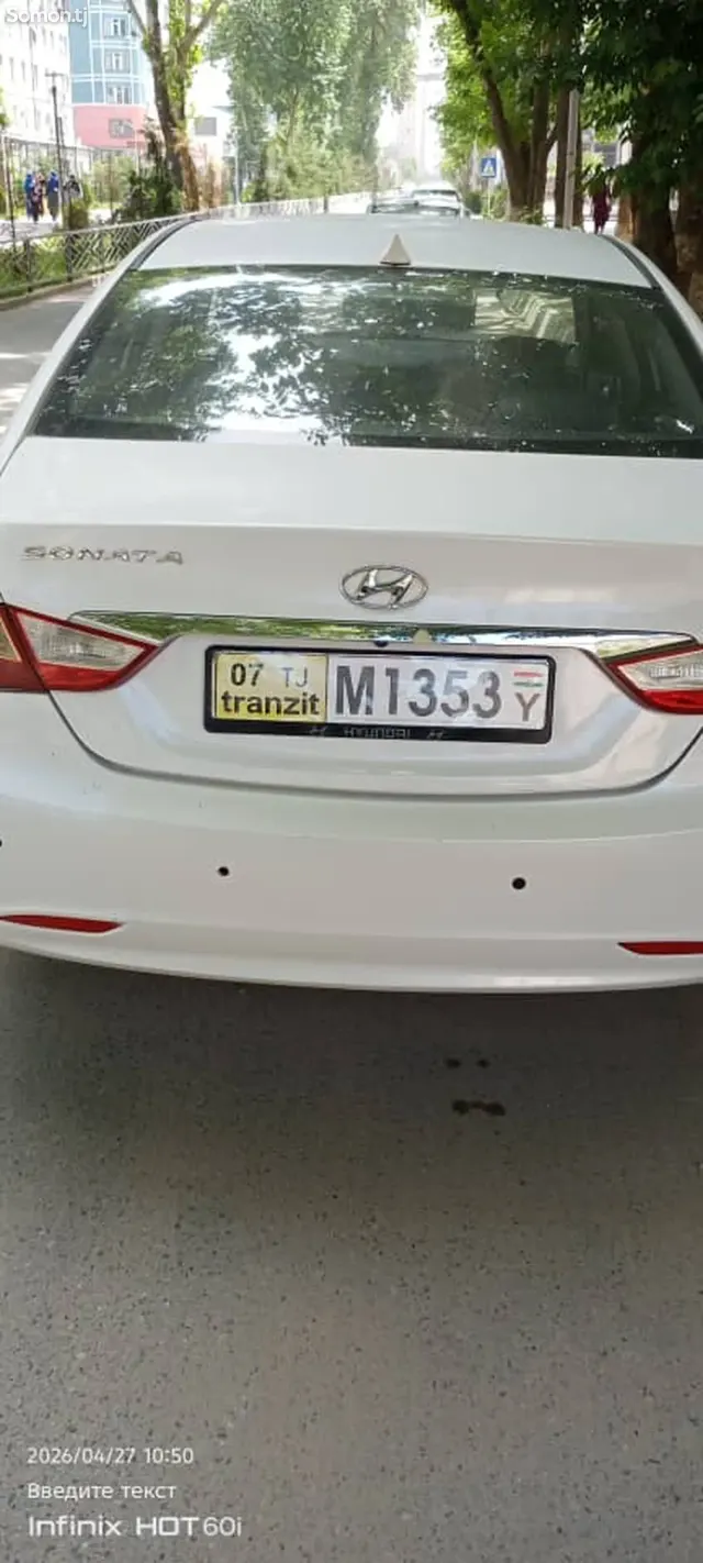 Hyundai Sonata 2011 · 2.0 AT