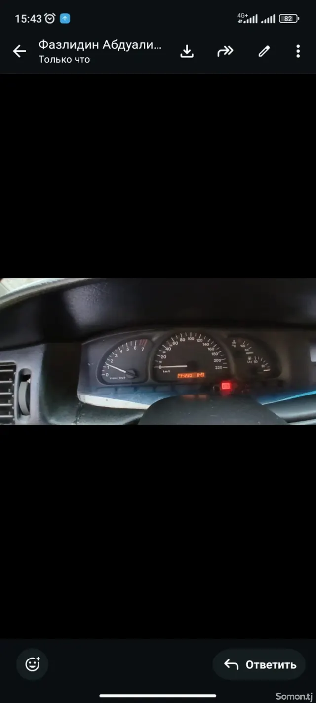 Opel Vectra B 1999 · 1.6 MT