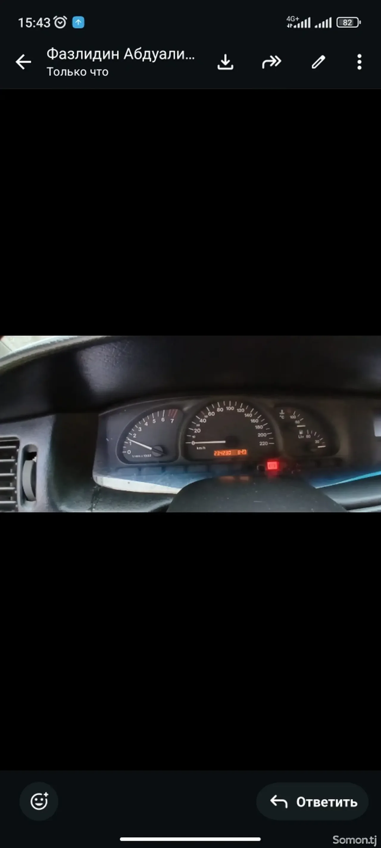 Opel Vectra B 1999 · 1.6 MT