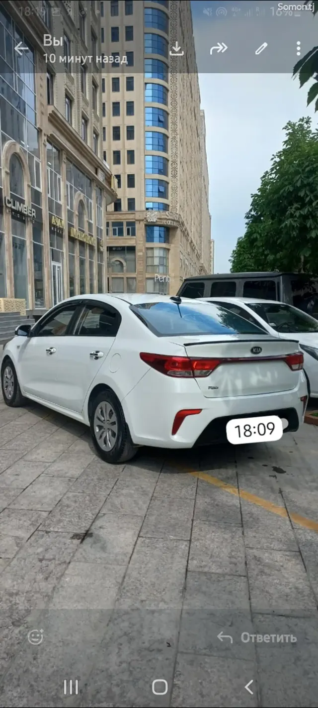 Kia Rio 2019 · 1.6 AT