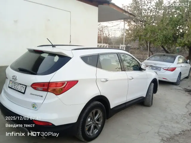 Hyundai Santa Fe 2014 · 2.4 AT