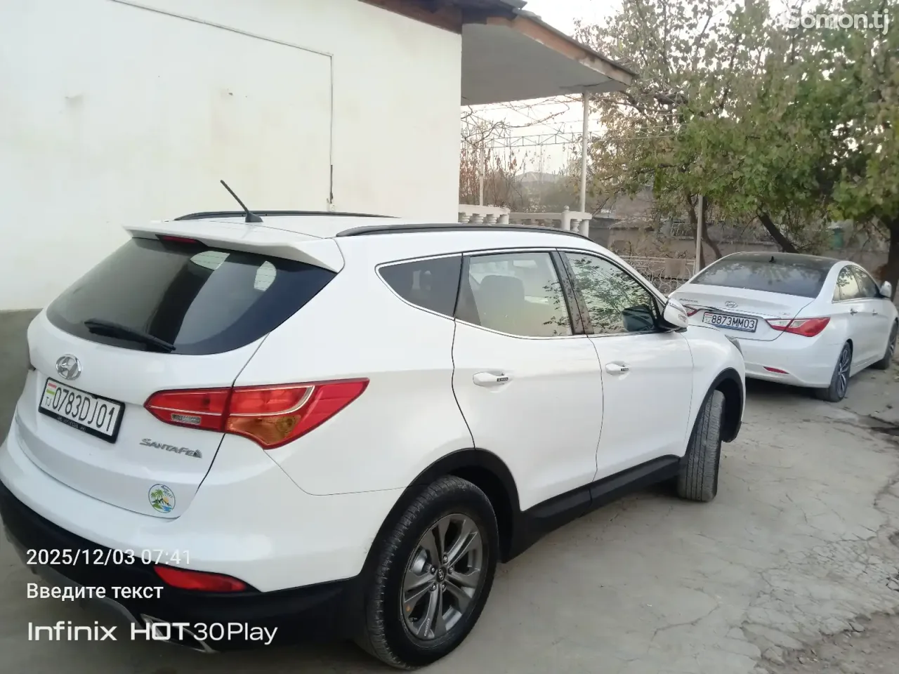 Hyundai Santa Fe 2014 · 2.4 AT