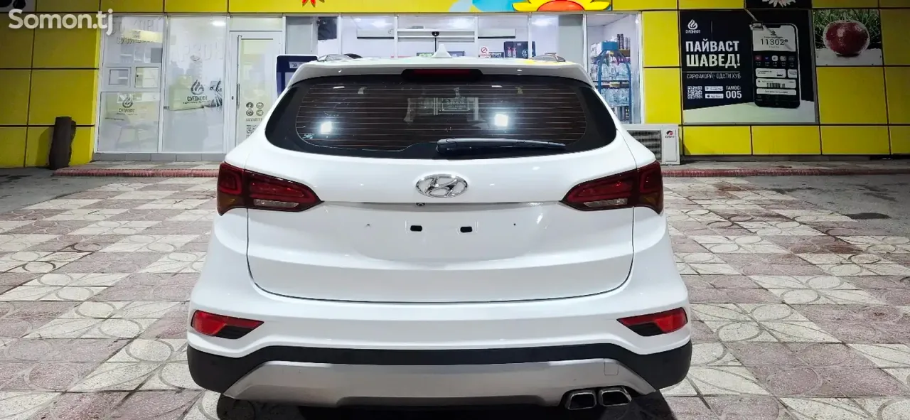 Hyundai Santa Fe 2015 · 2.0 AT