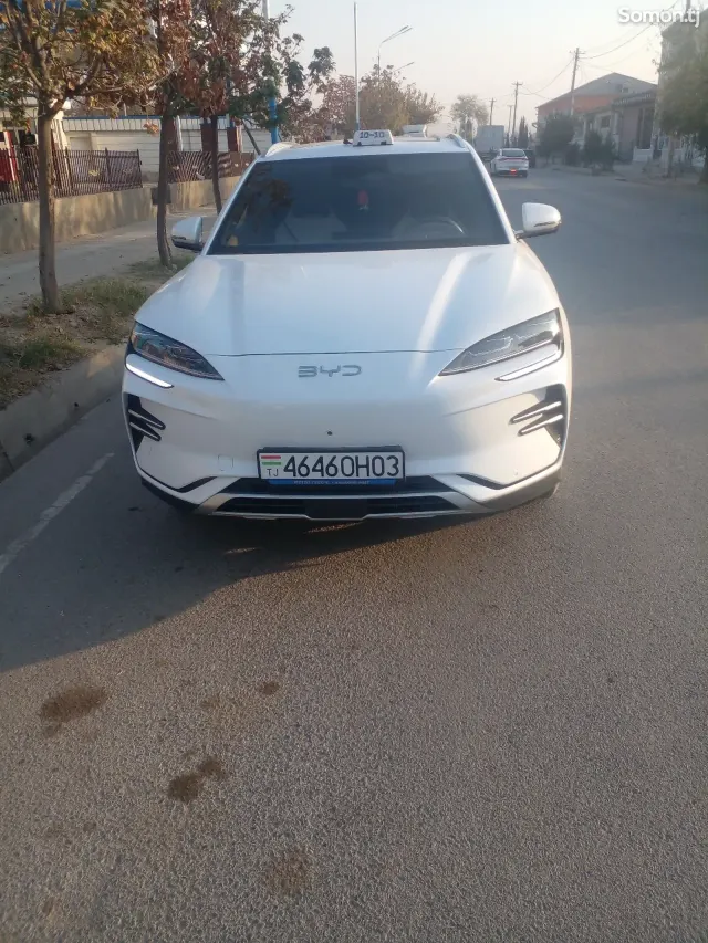 BYD Song Plus 2024 · 1.3 AT