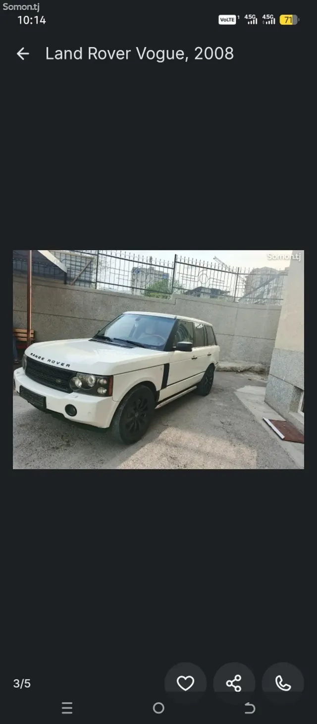 Land Rover Range Rover 2008 · 3.6 AT