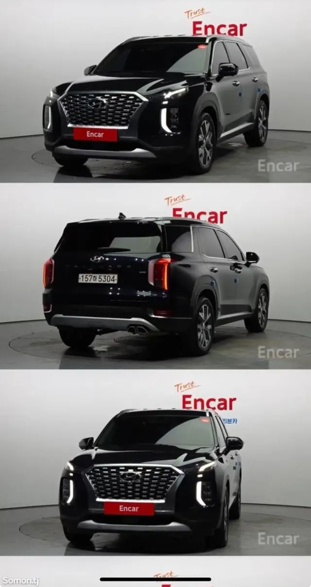 Hyundai Palisade 2020 · 2.2 AT