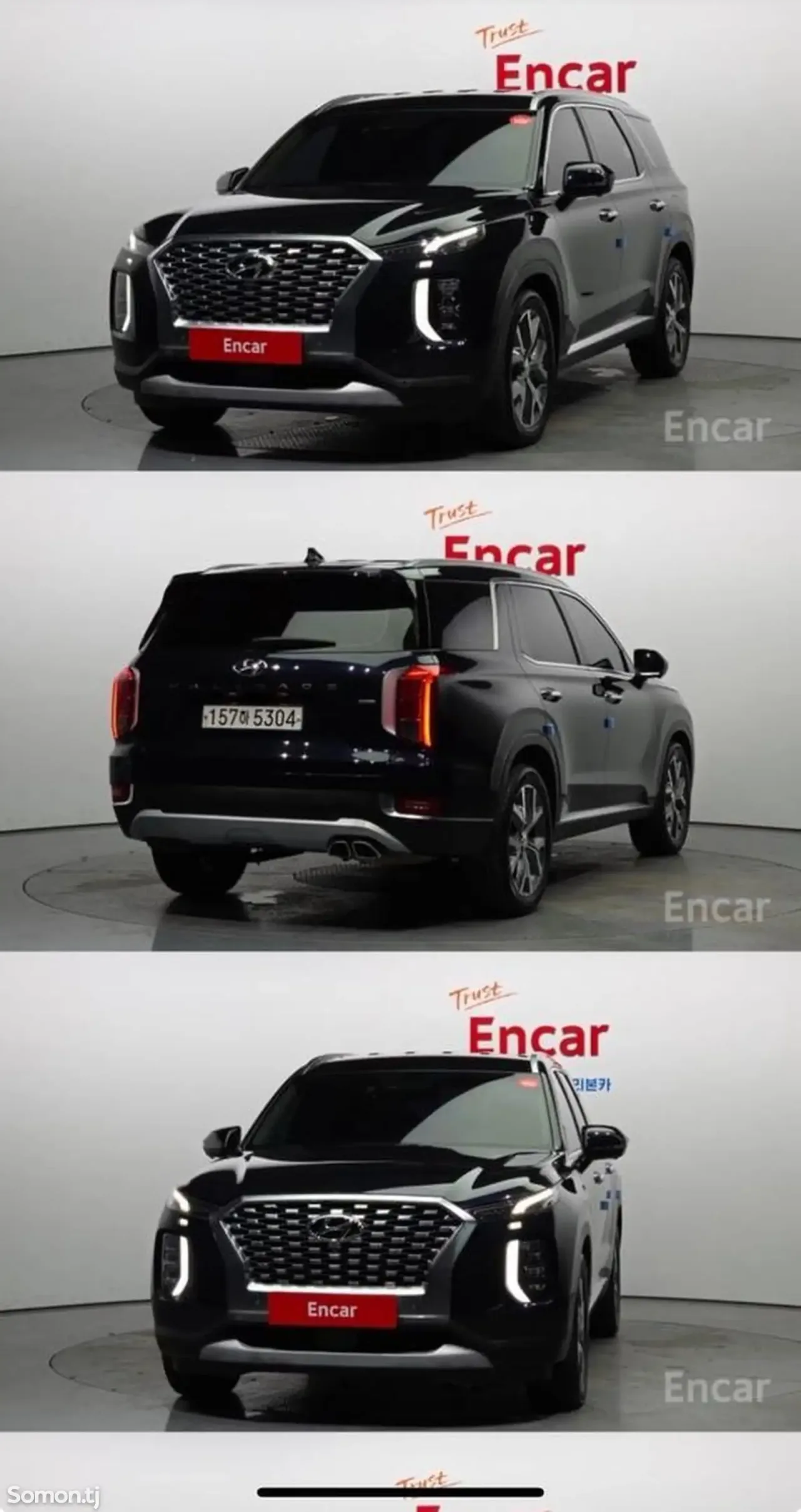 Hyundai Palisade 2020 · 2.2 AT