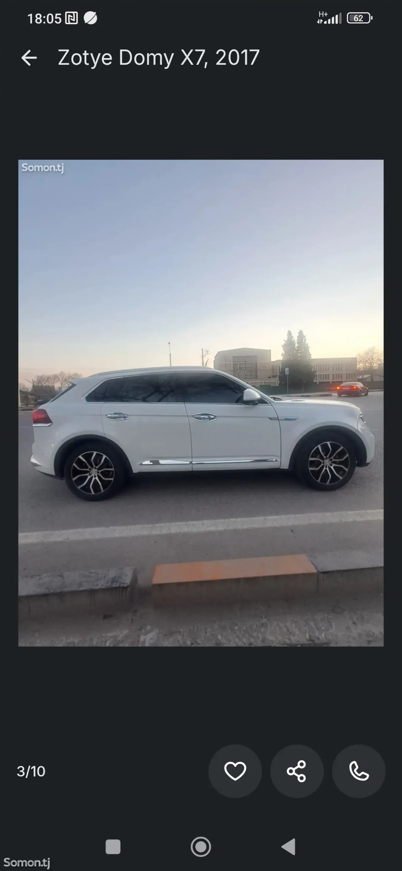 Zotye Domy X7 2018 · 2.0 AMT