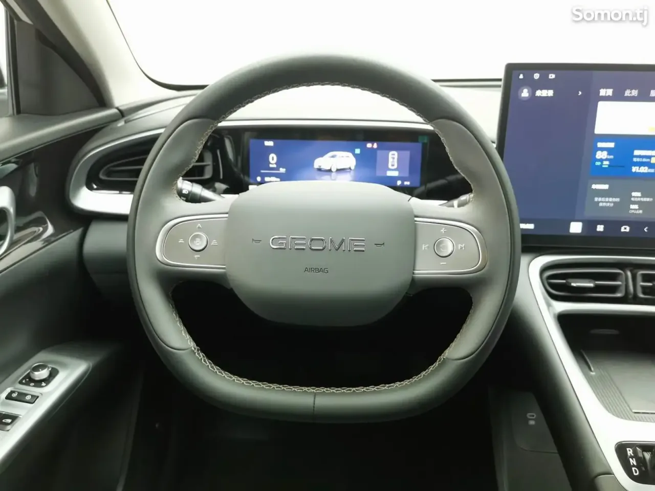 Geely Vision 2026 · AT