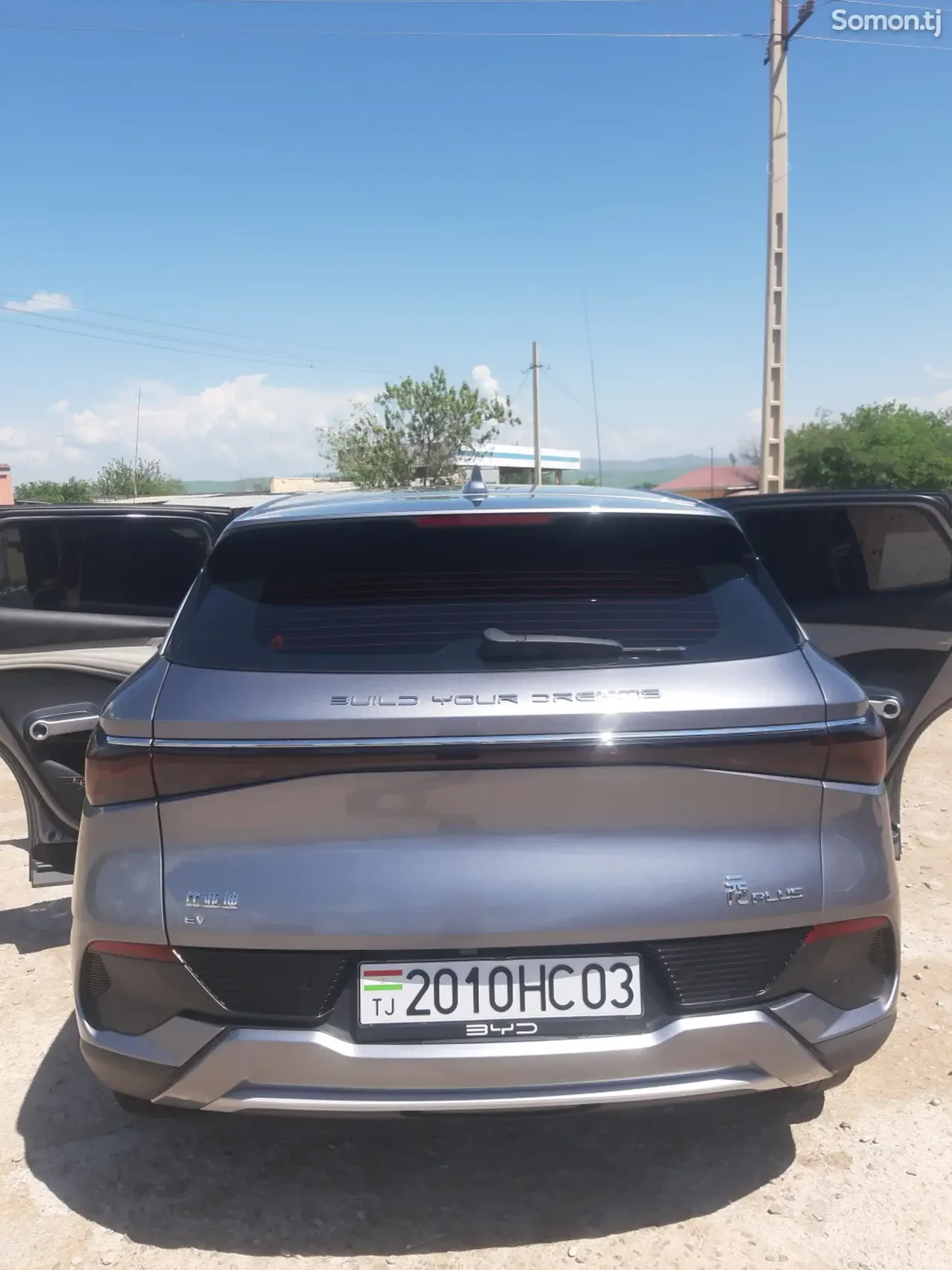 BYD Yuan Plus 2022 · AT