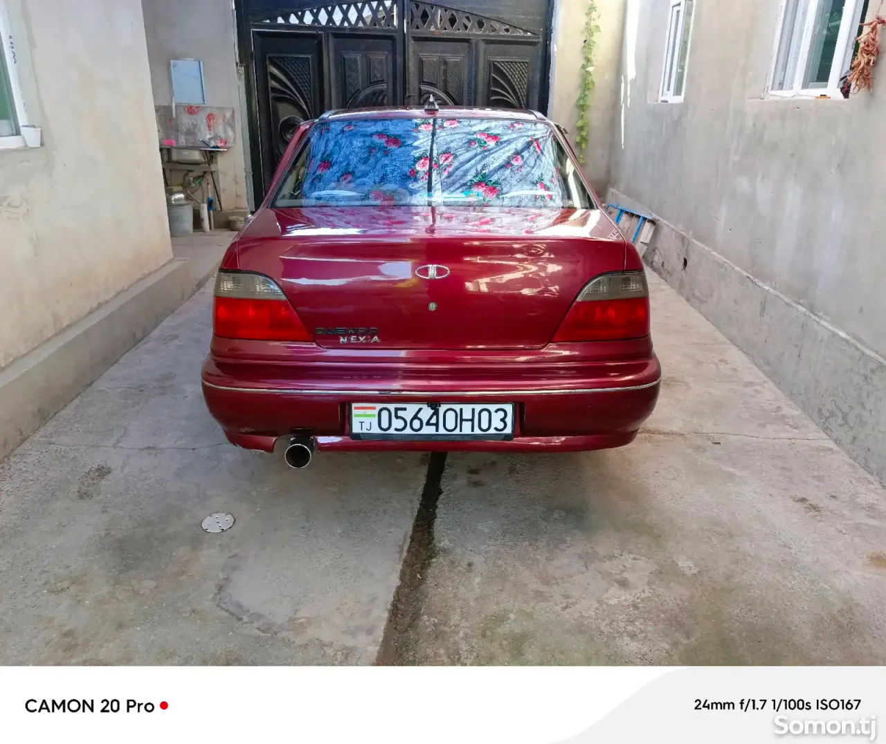 Daewoo Nexia 1996 · 1.6 MT
