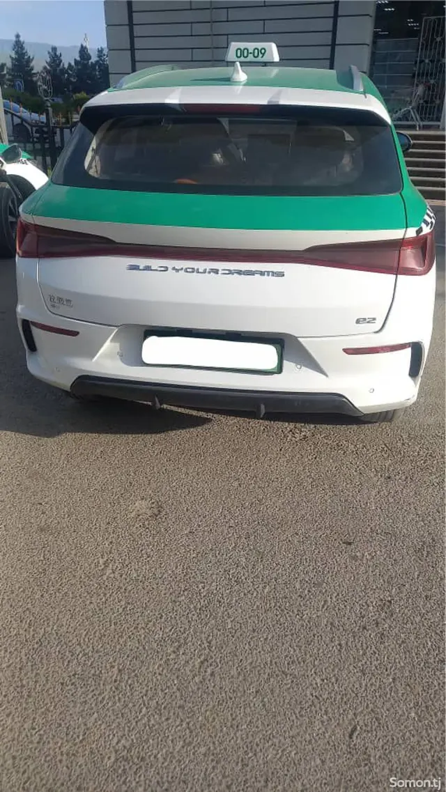 BYD E2 2023 · 2.0 AT