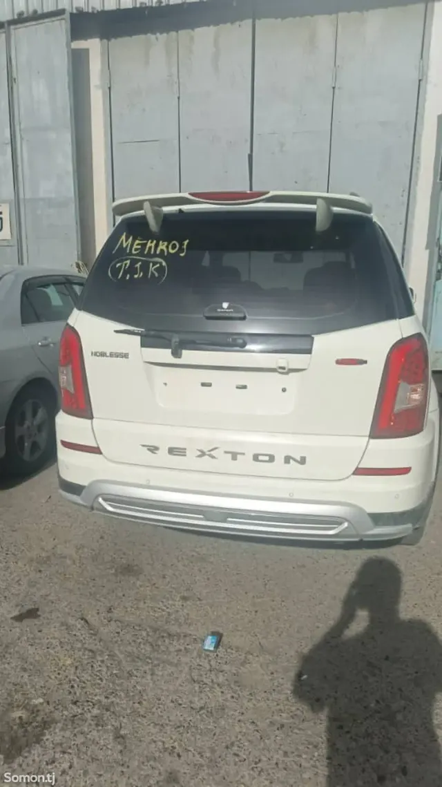 Ssang Yong Rexton 2016 · 2.2 AT
