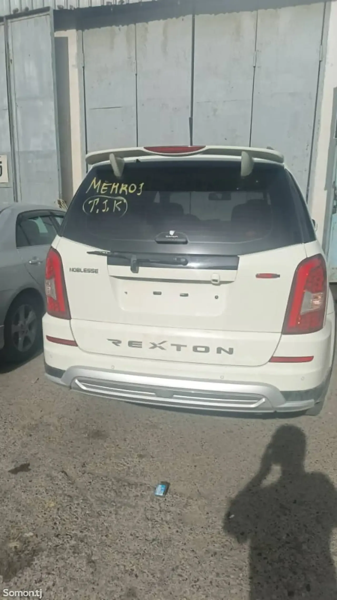 Ssang Yong Rexton 2016 · 2.2 AT