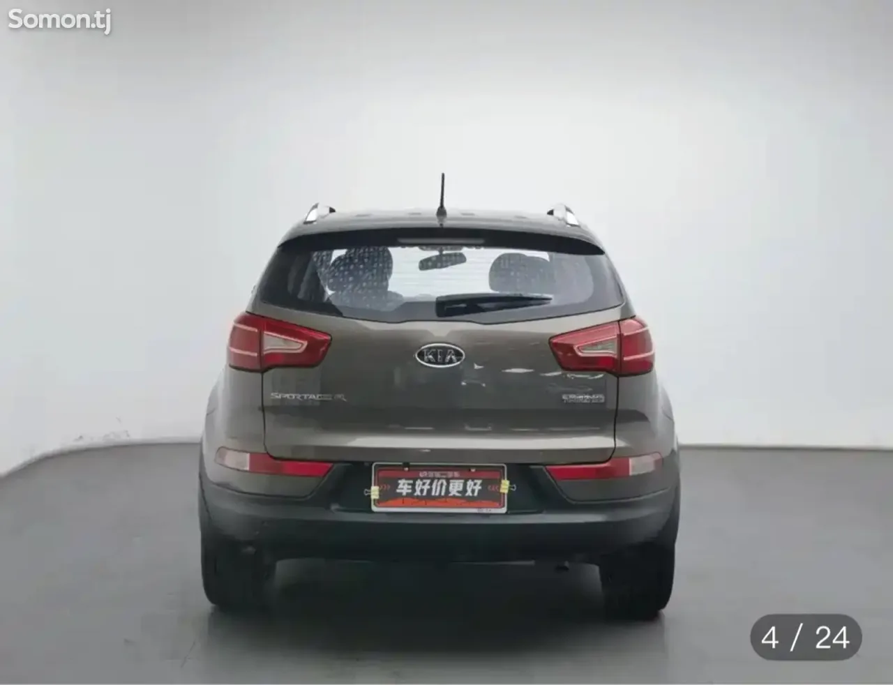 Kia Sportage 2014 · 2.0 AT