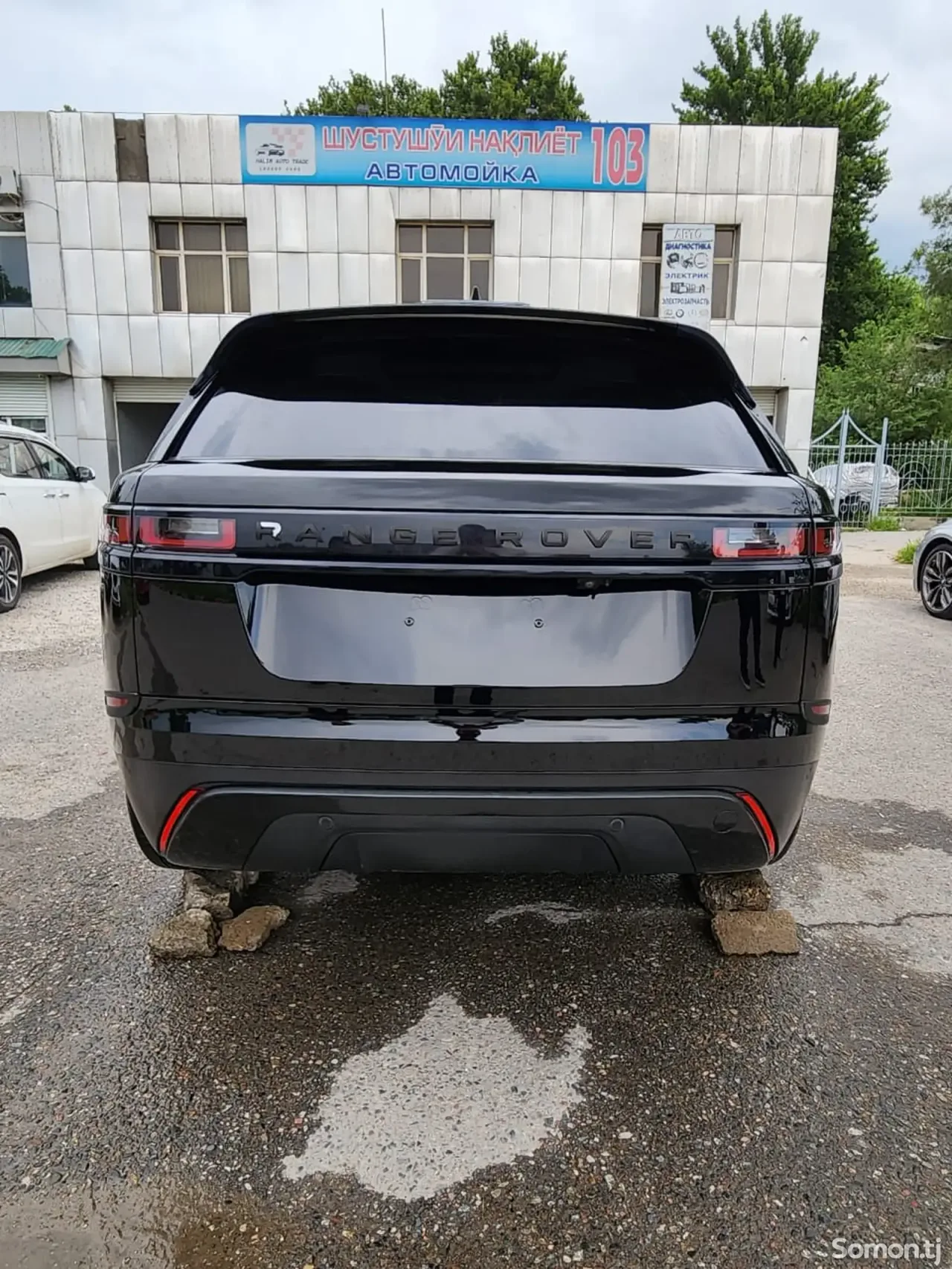 Land Rover Range Rover Velar 2020 · 2.5 AT