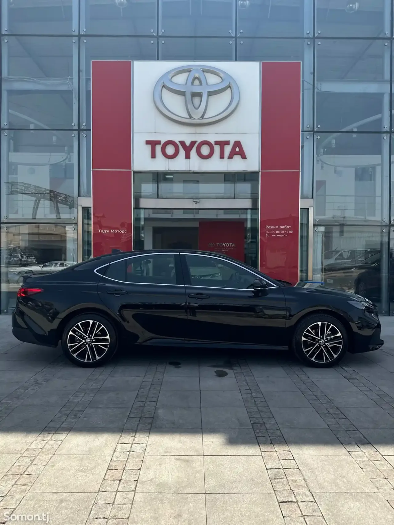 Toyota Camry 2025 · 2.5 AT