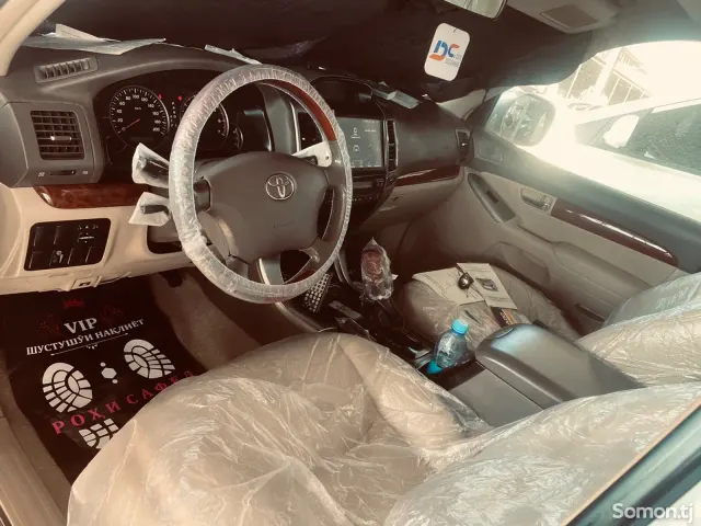 Toyota Land Cruiser Prado 2008 · 4.0 AT