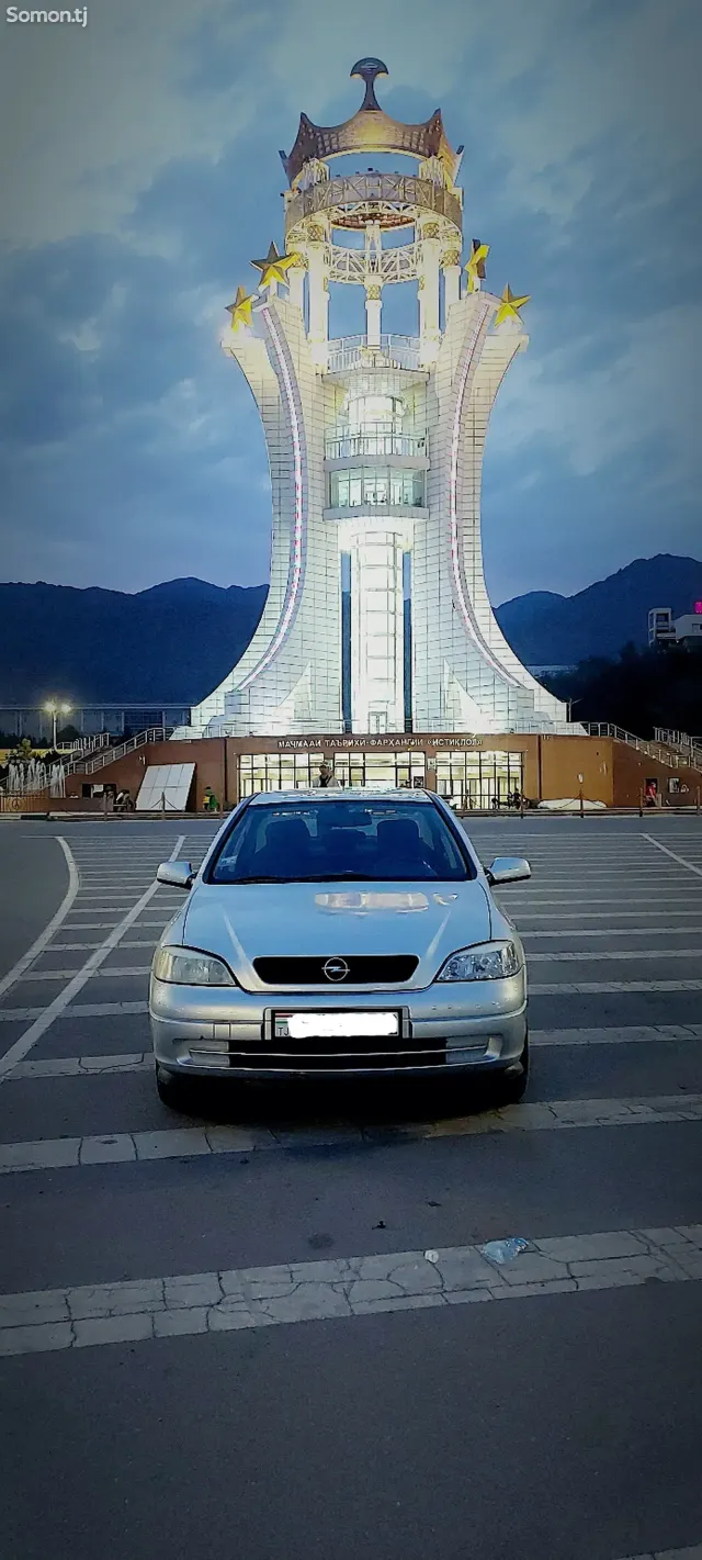 Opel Astra G 1999 · 1.6 MT