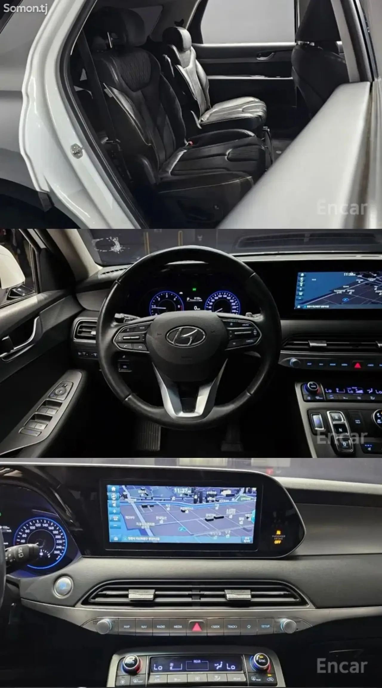 Hyundai Palisade 2019 · 2.2 AT