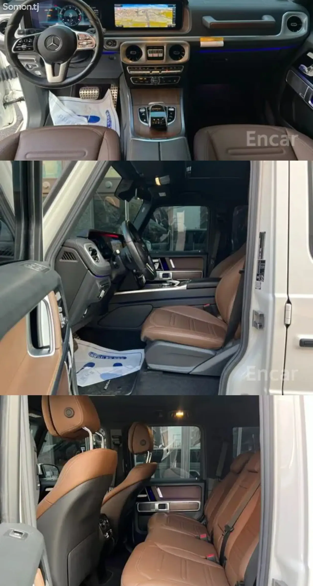Mercedes-Benz G class 2021 · 3.0 AT