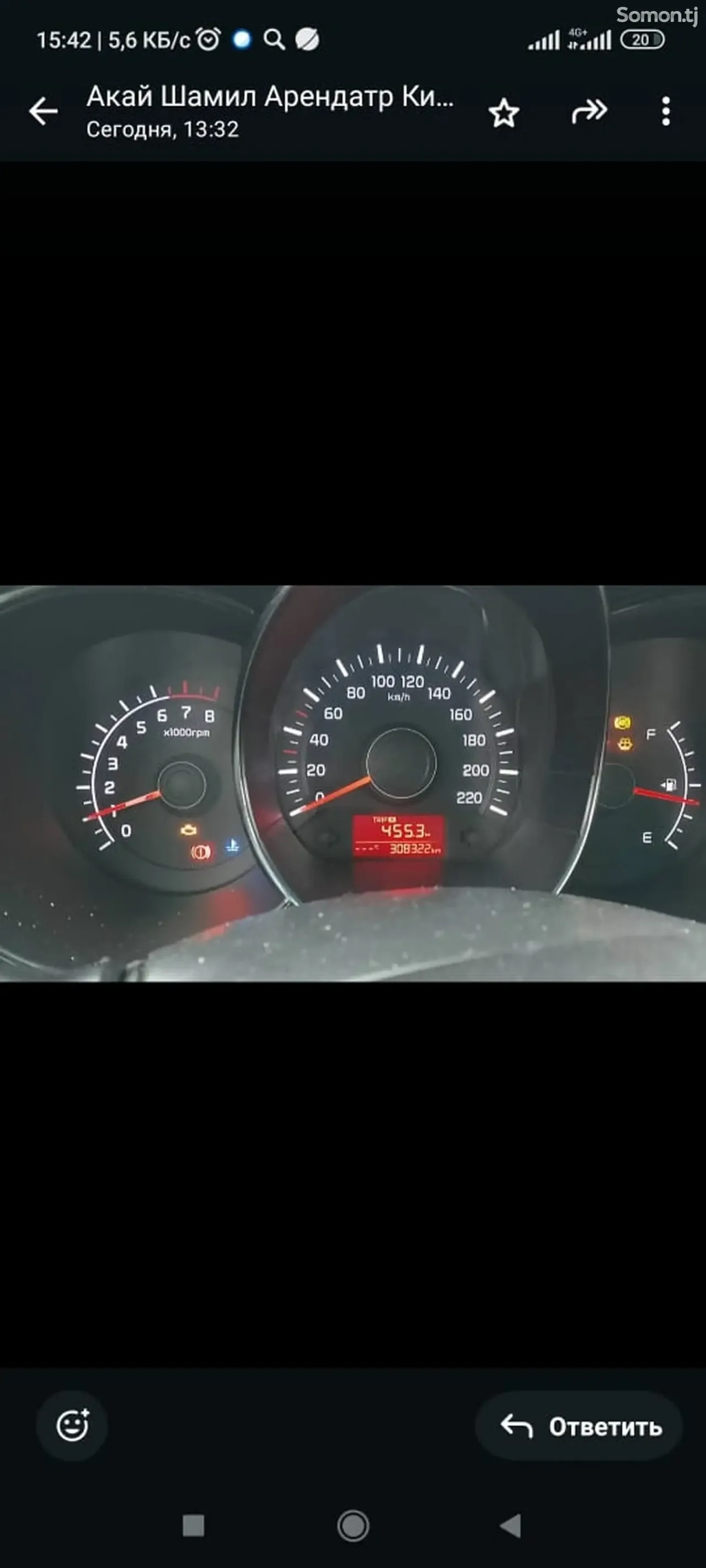 Kia Rio 2013 · 1.6 MT