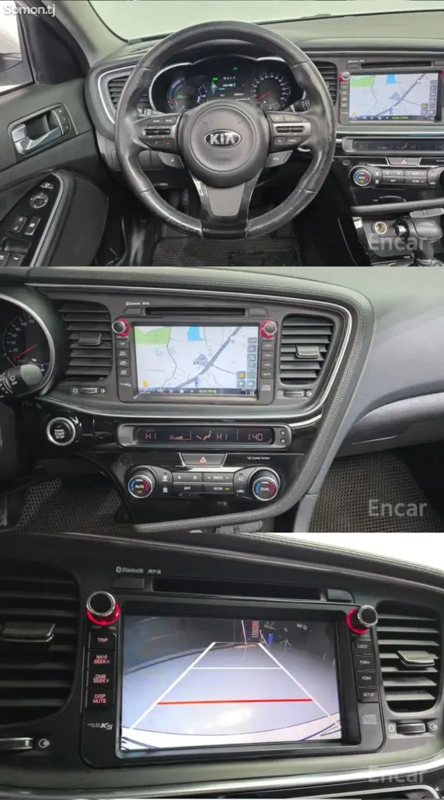 Kia K5 2014 · 2.0 AT