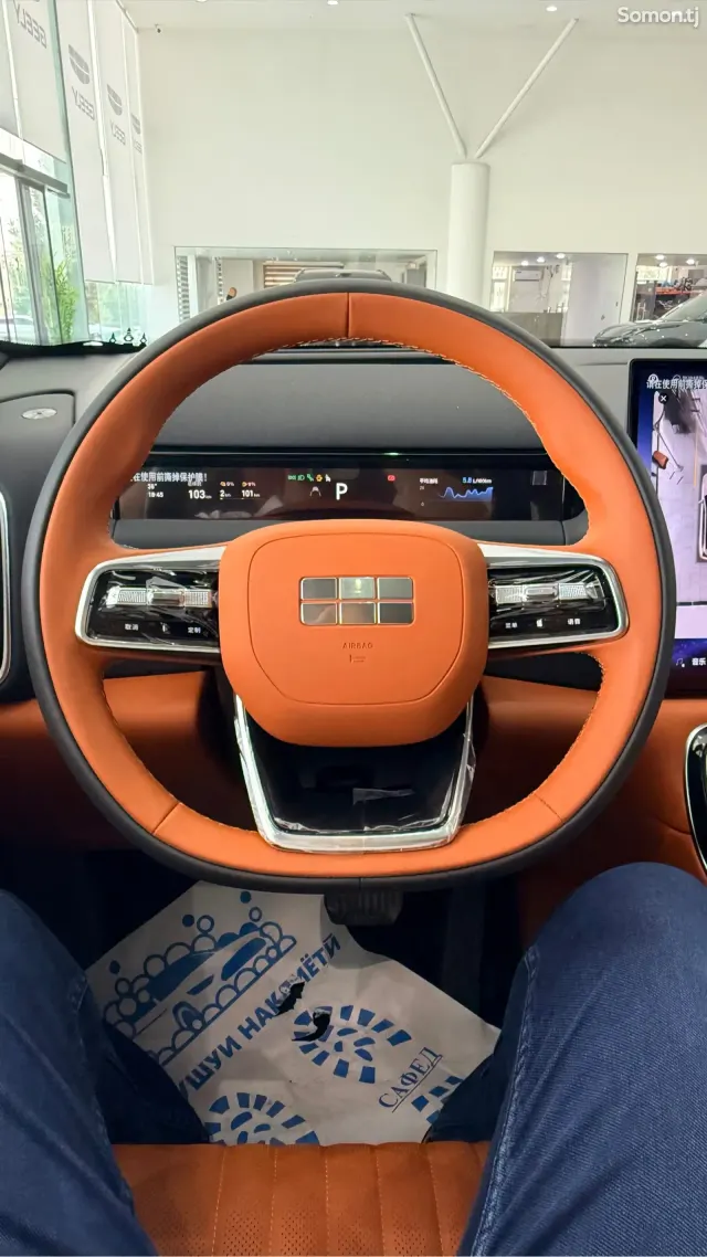 Geely Galaxy М9 2026 · 1.5 AT