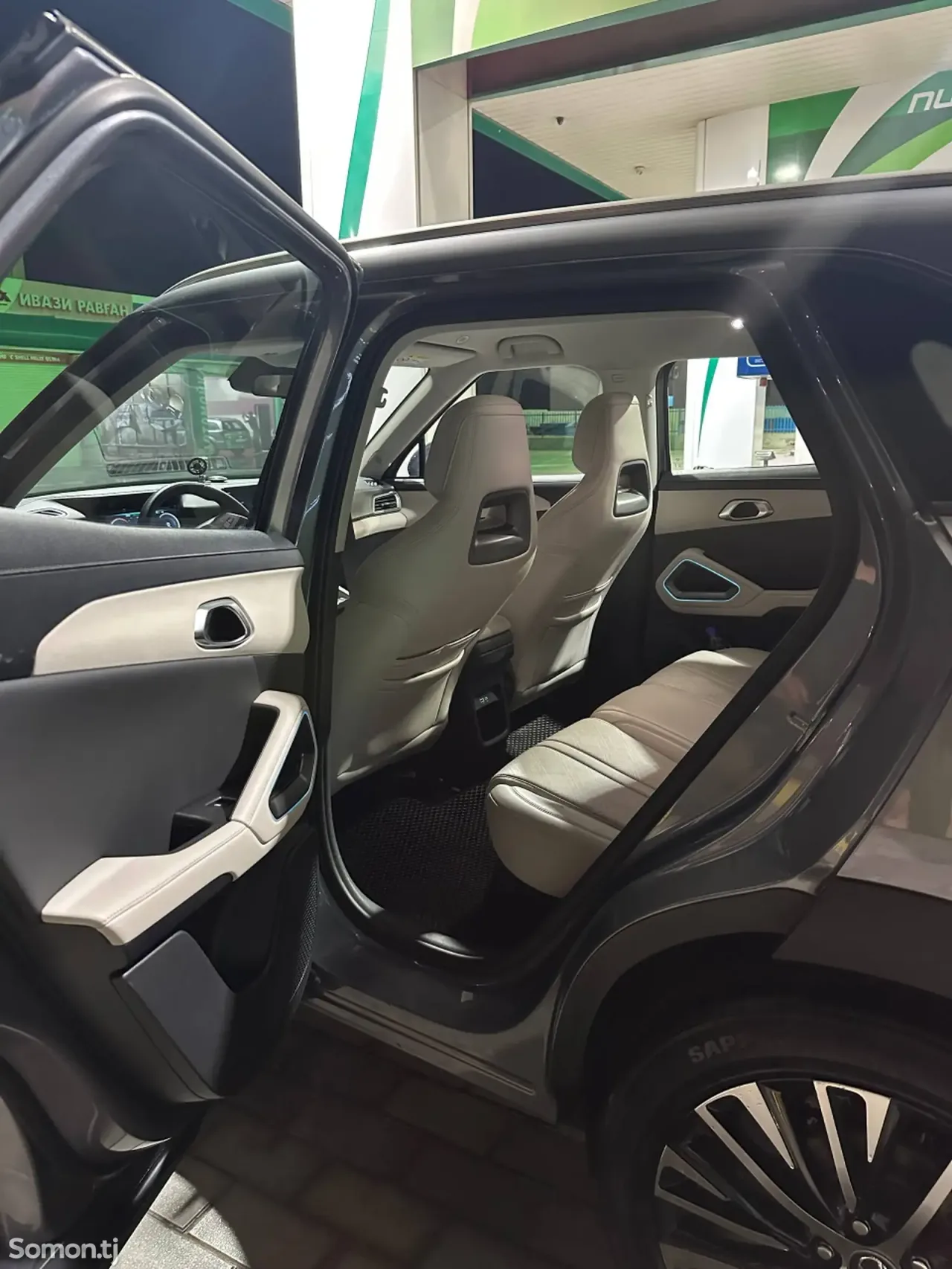 BYD Yuan Up 2025 · AT