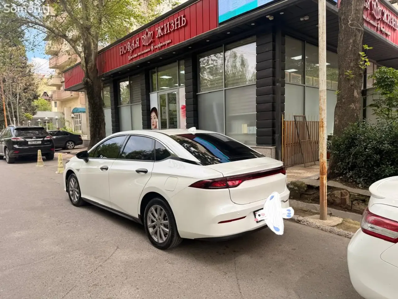GAC Aion S 2024 · AT