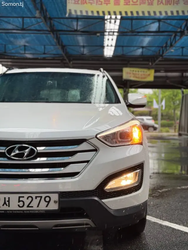 Hyundai Santa Fe 2014 · 2.0 AT