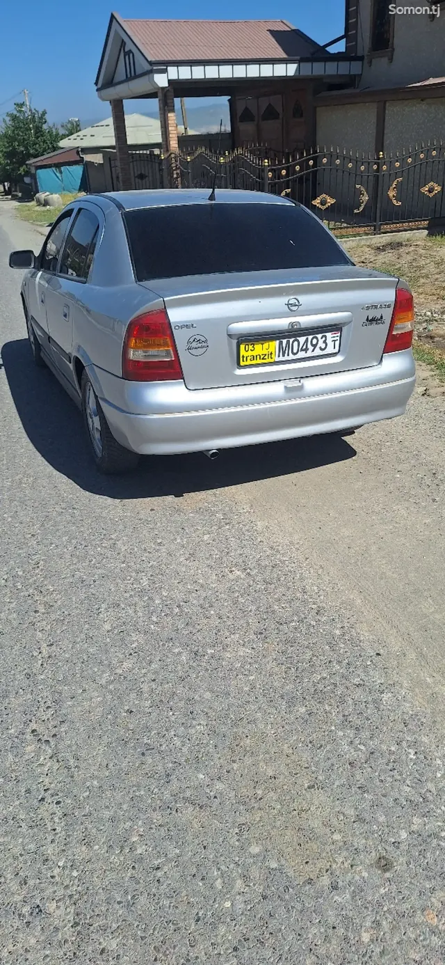 Opel Astra G 1999 · 1.6 MT