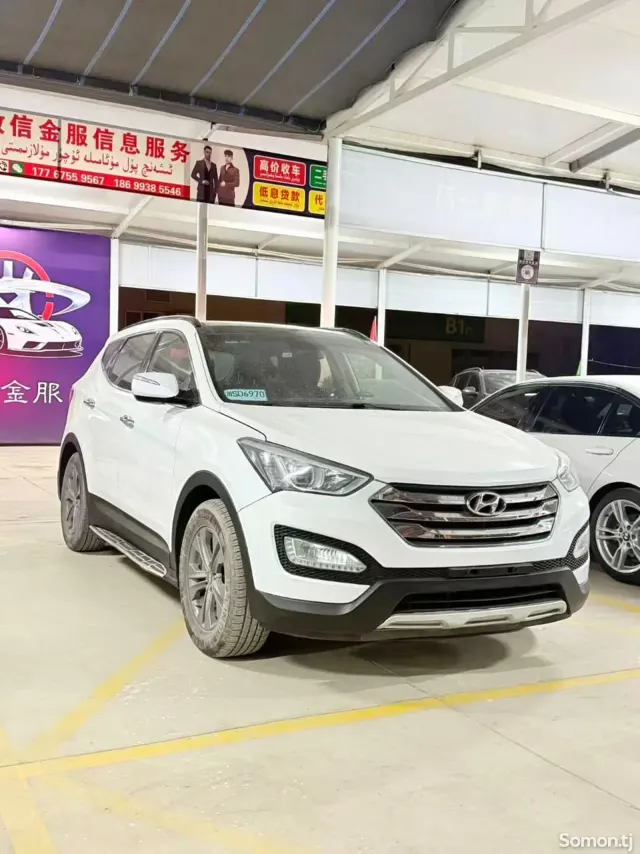 Hyundai Santa Fe 2014 · 2.4 AT