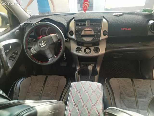 Toyota RAV 4 2007 · 2.4 AT