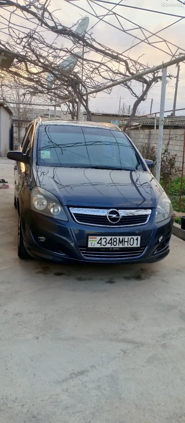 Opel Zafira 2008 · 2.2 MT