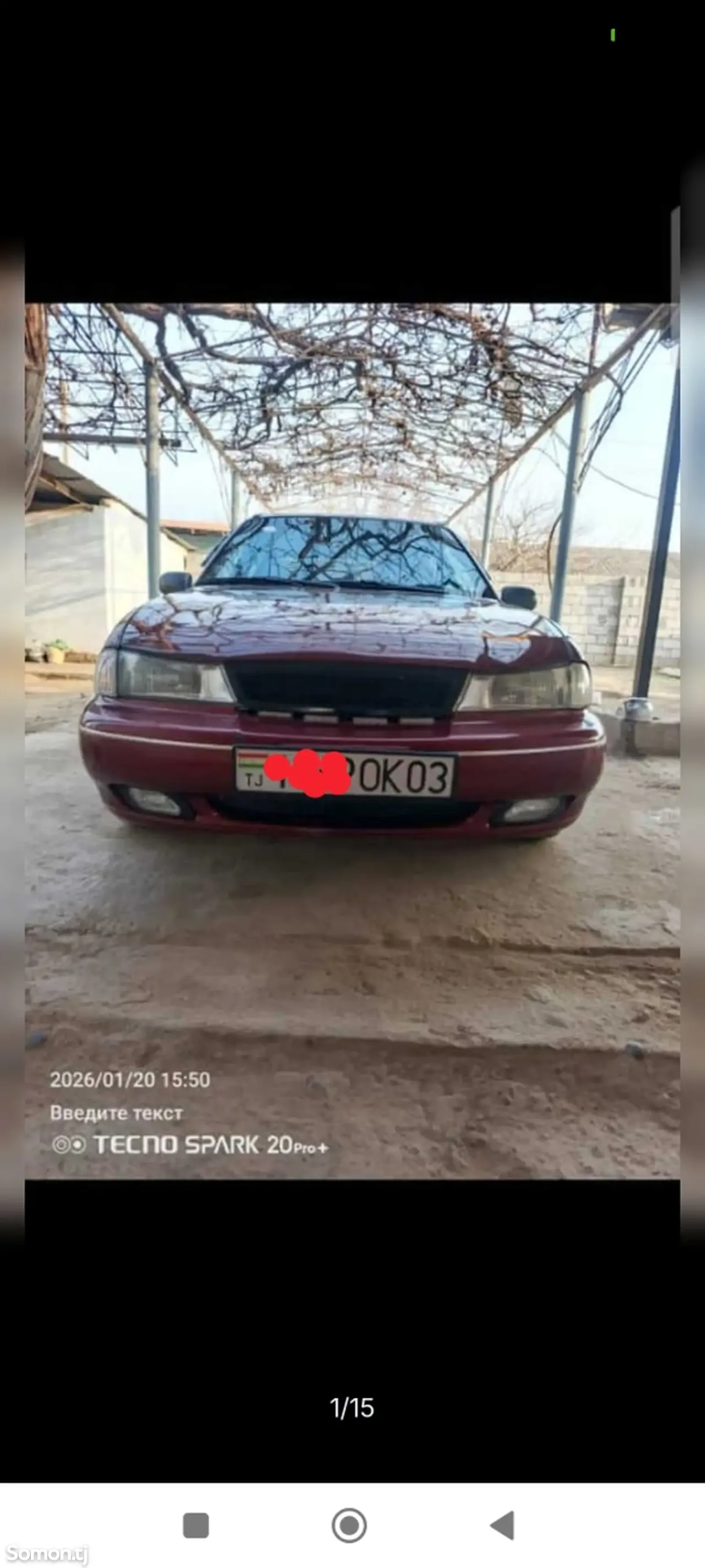 Daewoo Nexia 1995 · MT