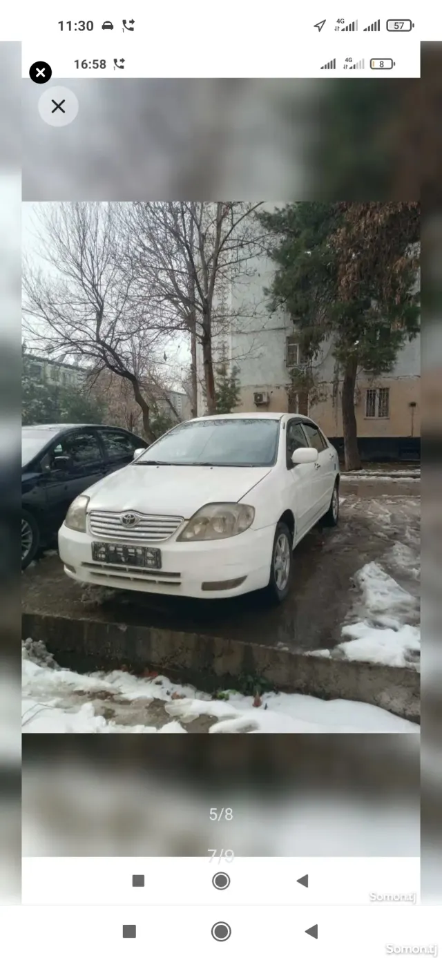 Toyota Corolla 2003 · 1.6 MT